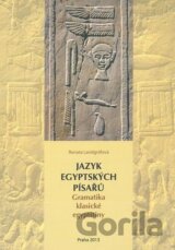 Jazyk egyptských písařů