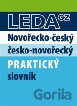Novořecko-český česko-novořecký praktický slovník