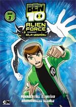 BEN 10: Alien Force 3.