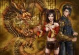 Chasing the Dragon