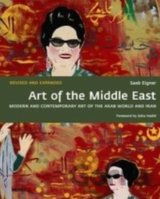 Art of the Middle East