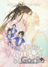 The Husky and His White Cat Shizun: Erha He Ta De Bai Mao Shizun (Novel) 2