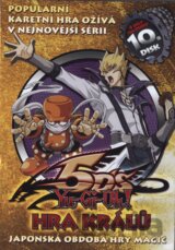 Yu-Gi-Oh 5D´s  10. (DVD)