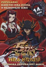 Yu-Gi-Oh 5D´s  14. (DVD)