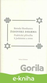 Židovská dharma