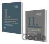 Chronológia dejín Slovenska a Slovákov I. a II.  (komplet dvoch dielov)