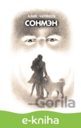Sonme`n / Sonmen