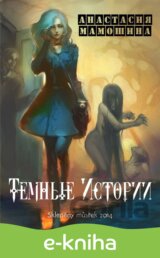 Temny`e istorii / Temná historie