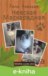 Nevskaya Maskaradnaya / Nevskaya Maškaradová