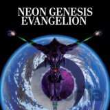Sagisu Shiro: Neon Genesis Evangelion (Coloured) LP