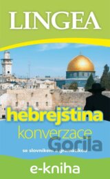 Česko-hebrejská konverzace