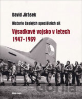 Výsadkové vojsko v letech 1947–1969