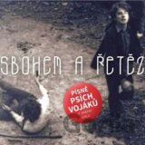 VARIOUS: SBOHEM A RETEZ (PISNE PSICH VOJAKU Z JINEHO UHLU)