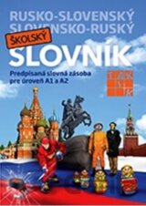 Rusko-slovenský a slovensko-ruský školský slovník
