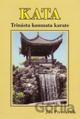 KATA – Trinásta komnata karate