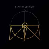 SUPPORT LESBIENS: KID (  2-CD)