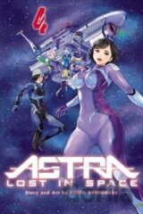 Astra Lost in Space 4