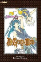 D.Gray-man 7 (3-in-1 Edition)