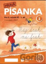 Český jazyk 2 - nová edice - písanka - 1. díl