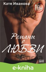 Povídky o lásce / Romany` o lyubvi