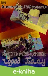 Mesto rozhdeniya: gorod Baku /  Místo narození - město Baku