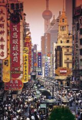 Shanghai