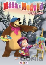 Máša a medvěd 5. – Olejomalba (DVD)