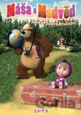 Máša a medvěd 6. – Velké dobrodružství (DVD)