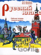 Russkij Klass 2: Pracovný zošit