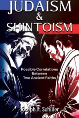 Judaism & Shintoism