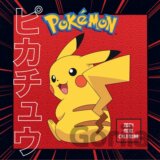 Oficiálny detský nástenný mini kalendár 2024: Pokémon s plagátom