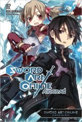 Sword Art Online (Volume 2)