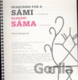 Hledání Sáma / Kuchařka