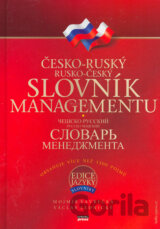 Česko-ruský a rusko-český slovník managementu