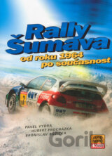 Rally Šumava