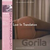 Lost In Translation (OST) RSD 2024 LP