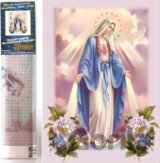 Diamantové malování - Panna Marie