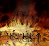 RAMCHAT - Atrana