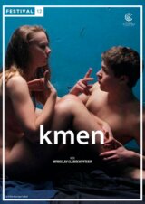 Kmen (2014)