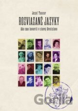 Rozviazané jazyky