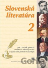 Slovenská literatúra 2 (VJM)