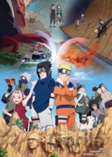 Plagát Naruto: Vôľa ohňa