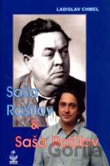 Saša Rašilov & Saša Rašilov