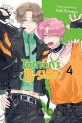 Tamon's B-Side 4