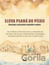 Slova psaná do písku