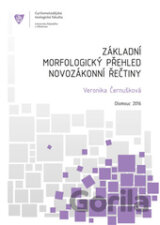 Základní morfologický přehled novozákonní řečtiny