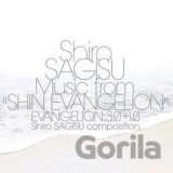 Shiro Sagisu: Music From "Shin Evangelion" LP