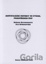 Aktivizační metody ve výuce, prostředek ŠVP