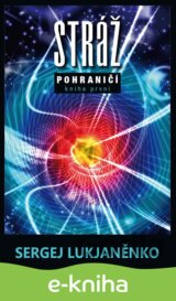 Stráž: Pohraničí