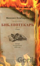 Bibliotekar